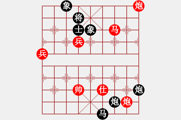 象棋棋谱图片：张江 先负 滕飞 - 步数：130 