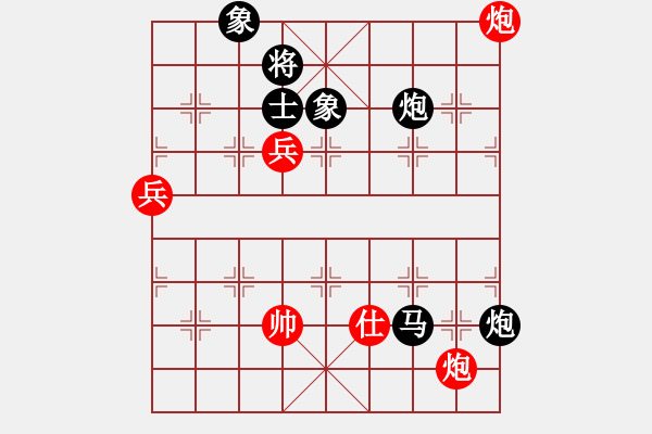 象棋棋谱图片：张江 先负 滕飞 - 步数：134 