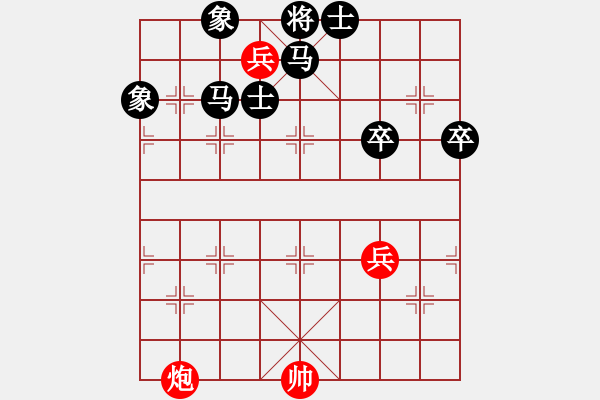 象棋棋譜圖片：炮雙兵巧勝雙馬雙卒士象全 - 步數(shù)：0 