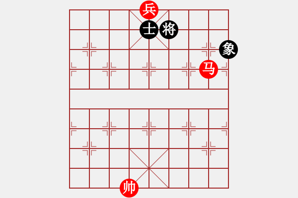 象棋棋譜圖片：馬底兵勝單士象6 - 步數(shù)：10 