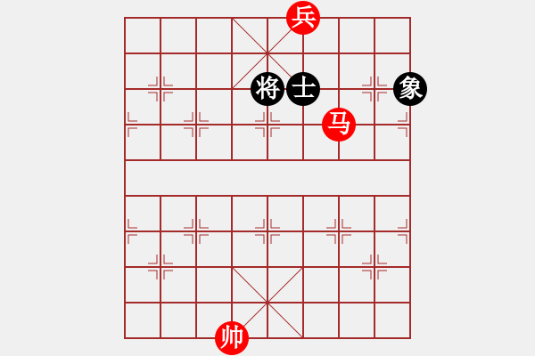 象棋棋譜圖片：馬底兵勝單士象6 - 步數(shù)：21 