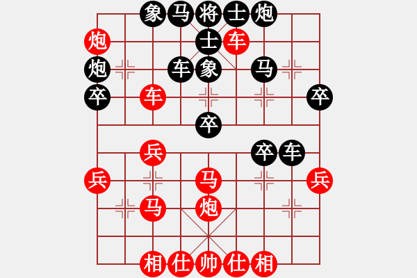 象棋棋谱图片：许明龙 先和 李垠均 - 步数：40 
