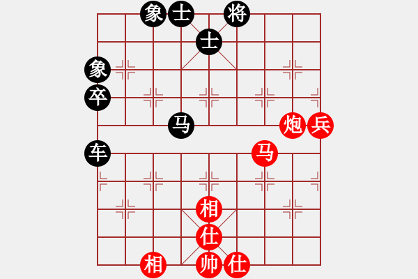 象棋棋譜圖片：滴水穿石佛[423375394] -VS- 阿牧[471936545] - 步數(shù)：130 