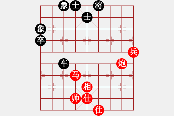 象棋棋譜圖片：滴水穿石佛[423375394] -VS- 阿牧[471936545] - 步數(shù)：140 