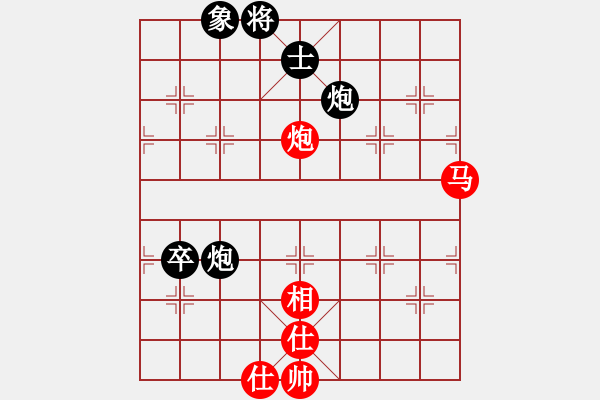 象棋棋譜圖片：hsuan(7段)-負-天劍出擊(6段) - 步數(shù)：140 