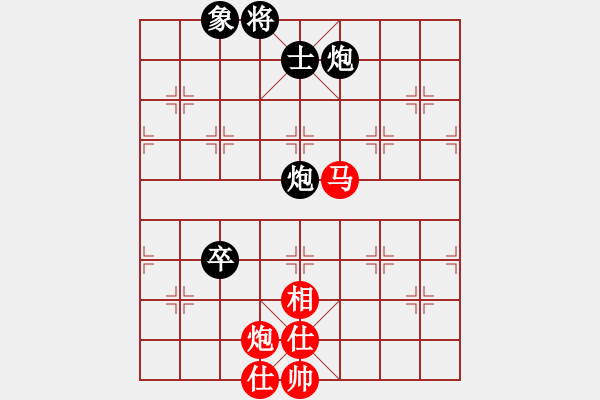 象棋棋譜圖片：hsuan(7段)-負-天劍出擊(6段) - 步數(shù)：150 