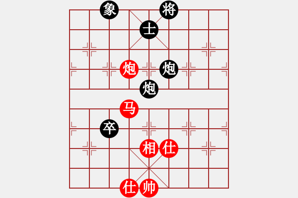 象棋棋譜圖片：hsuan(7段)-負-天劍出擊(6段) - 步數(shù)：160 