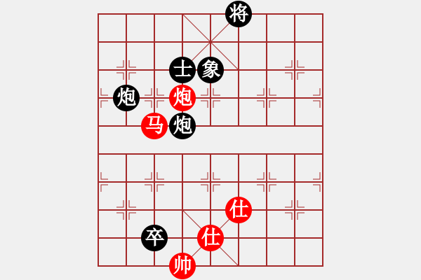 象棋棋譜圖片：hsuan(7段)-負-天劍出擊(6段) - 步數(shù)：200 