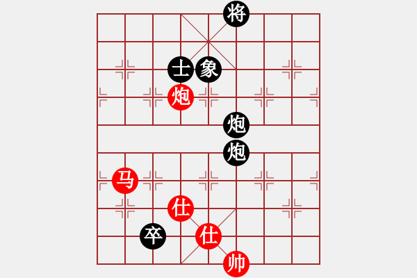 象棋棋譜圖片：hsuan(7段)-負-天劍出擊(6段) - 步數(shù)：210 