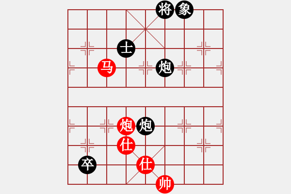 象棋棋譜圖片：hsuan(7段)-負-天劍出擊(6段) - 步數(shù)：220 