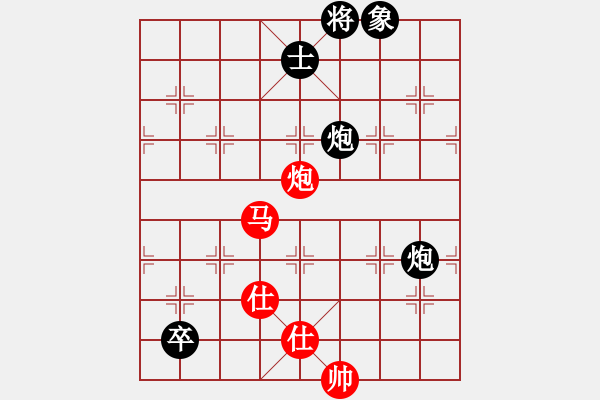 象棋棋譜圖片：hsuan(7段)-負-天劍出擊(6段) - 步數(shù)：230 