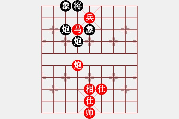 象棋棋譜圖片：胡榮華搶奪中路 - 步數(shù)：20 