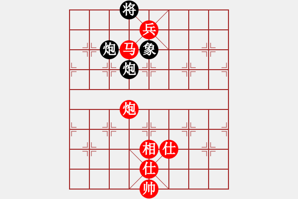 象棋棋譜圖片：胡榮華搶奪中路 - 步數(shù)：24 