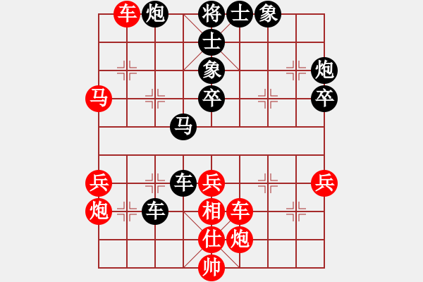 象棋棋譜圖片：犁市街(3段)-負-人舊花落(3段) - 步數(shù)：60 