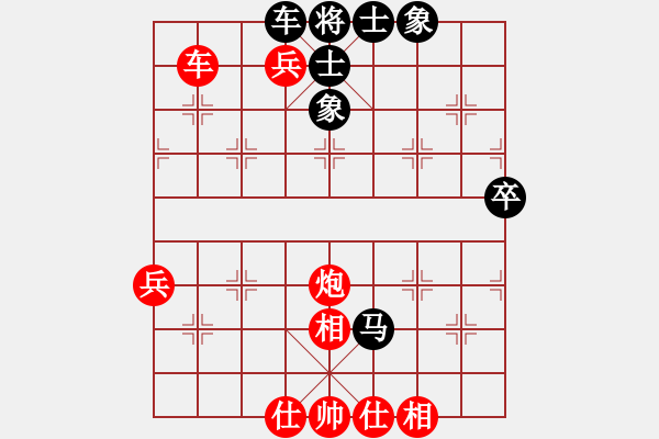 象棋棋譜圖片：盤(pán)盤(pán)整激情(3段)-勝-棋君子虛(3段) - 步數(shù)：120 