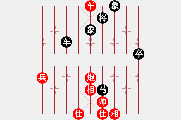 象棋棋譜圖片：盤(pán)盤(pán)整激情(3段)-勝-棋君子虛(3段) - 步數(shù)：130 