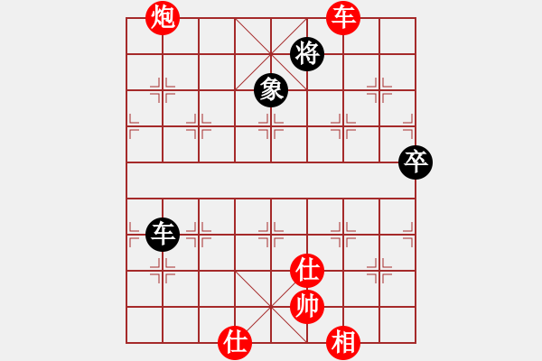 象棋棋譜圖片：盤(pán)盤(pán)整激情(3段)-勝-棋君子虛(3段) - 步數(shù)：140 