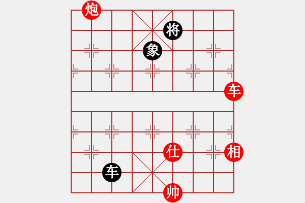 象棋棋譜圖片：盤(pán)盤(pán)整激情(3段)-勝-棋君子虛(3段) - 步數(shù)：150 