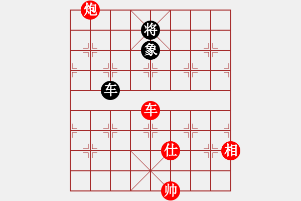 象棋棋譜圖片：盤(pán)盤(pán)整激情(3段)-勝-棋君子虛(3段) - 步數(shù)：155 