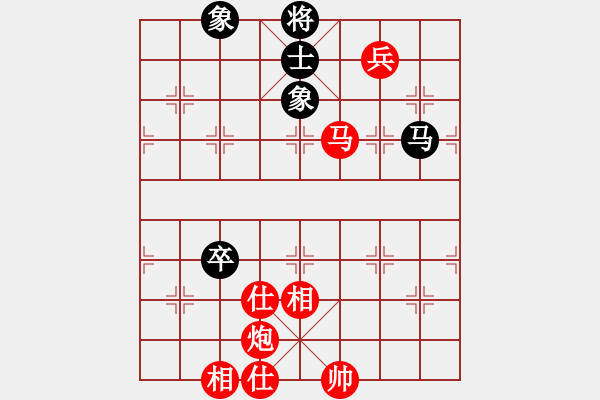 象棋棋譜圖片：當局者迷[-] 勝 讓我點根煙[1462192253] - 步數(shù)：100 