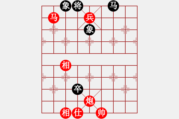 象棋棋譜圖片：當局者迷[-] 勝 讓我點根煙[1462192253] - 步數(shù)：111 