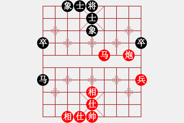 象棋棋譜圖片：當局者迷[-] 勝 讓我點根煙[1462192253] - 步數(shù)：60 