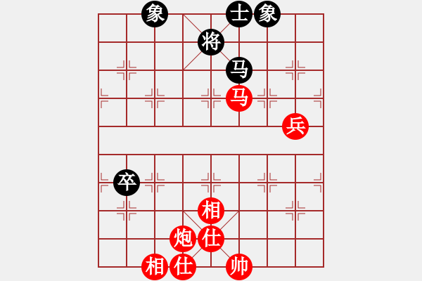 象棋棋譜圖片：當局者迷[-] 勝 讓我點根煙[1462192253] - 步數(shù)：90 