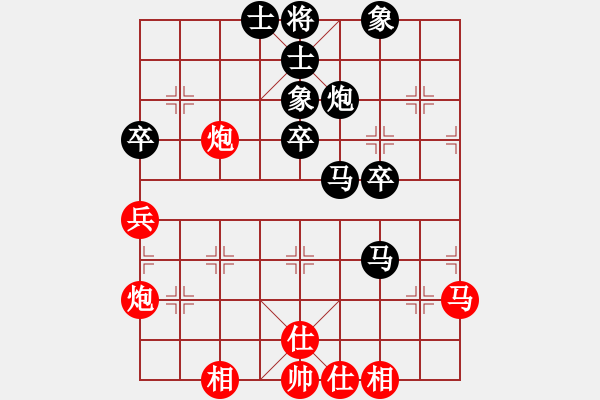 象棋棋譜圖片：2022.3.21.1中級(jí)場(chǎng)后勝 - 步數(shù)：50 