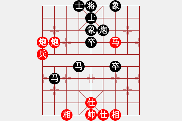 象棋棋譜圖片：2022.3.21.1中級(jí)場(chǎng)后勝 - 步數(shù)：60 