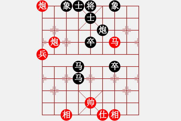 象棋棋譜圖片：2022.3.21.1中級(jí)場(chǎng)后勝 - 步數(shù)：70 