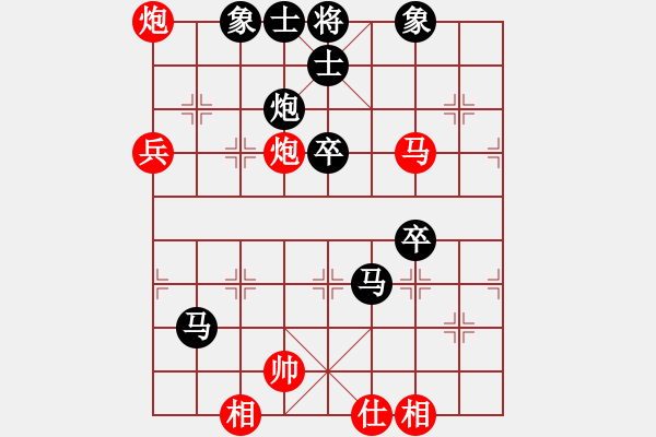 象棋棋譜圖片：2022.3.21.1中級(jí)場(chǎng)后勝 - 步數(shù)：80 