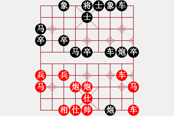 象棋棋譜圖片：項羽(2段)-負-東方群(6段) - 步數(shù)：40 