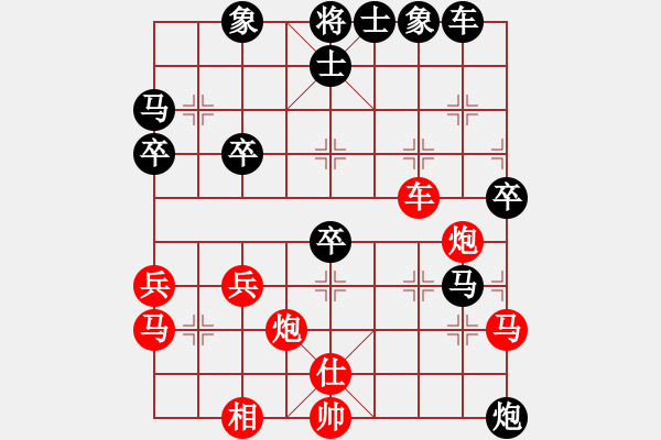 象棋棋譜圖片：項羽(2段)-負-東方群(6段) - 步數(shù)：50 