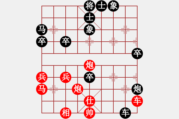 象棋棋譜圖片：項羽(2段)-負-東方群(6段) - 步數(shù)：60 