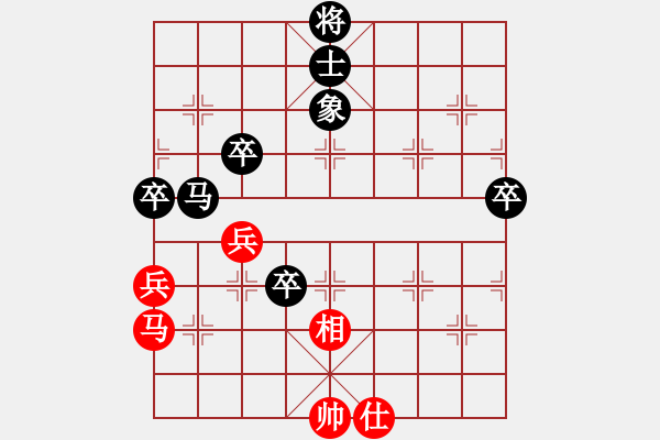 象棋棋譜圖片：項羽(2段)-負-東方群(6段) - 步數(shù)：80 