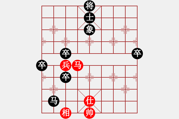 象棋棋譜圖片：項羽(2段)-負-東方群(6段) - 步數(shù)：90 