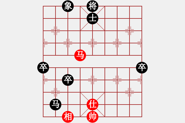 象棋棋譜圖片：項羽(2段)-負-東方群(6段) - 步數(shù)：98 