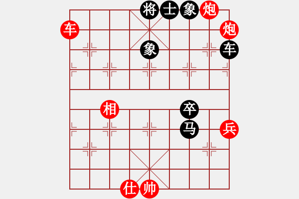 象棋棋譜圖片：下山王(天帝)-勝-一把家族(人王) - 步數(shù)：110 