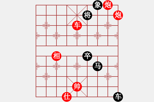 象棋棋譜圖片：下山王(天帝)-勝-一把家族(人王) - 步數(shù)：120 