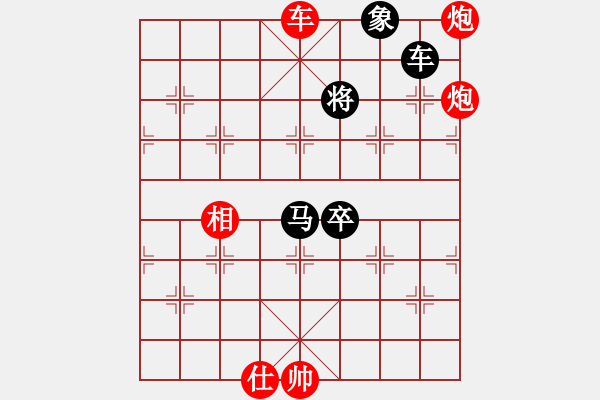 象棋棋譜圖片：下山王(天帝)-勝-一把家族(人王) - 步數(shù)：130 