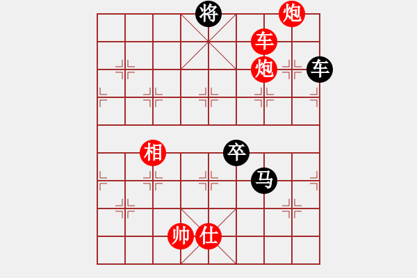 象棋棋譜圖片：下山王(天帝)-勝-一把家族(人王) - 步數(shù)：150 