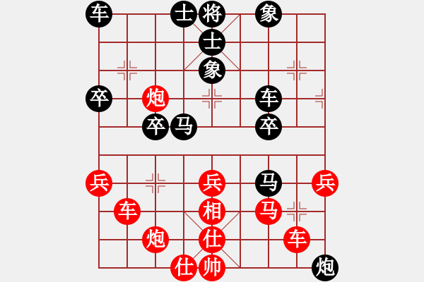 象棋棋譜圖片：下山王(天帝)-勝-一把家族(人王) - 步數(shù)：60 