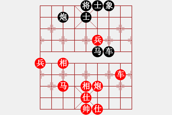 象棋棋譜圖片：09市賽6 - 步數(shù)：109 