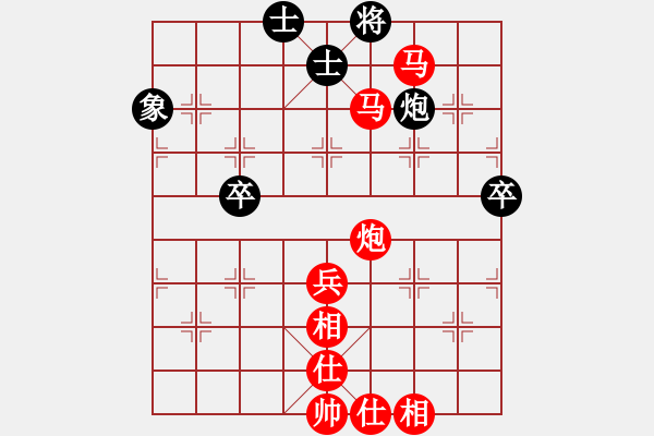 象棋棋譜圖片：芳棋(純?nèi)讼缕?[893812128] 勝 一統(tǒng)江湖....無(wú)名[1402844128] - 步數(shù)：69 