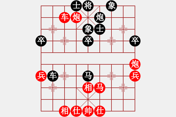 象棋棋譜圖片：新戶注冊(8段)-勝-千年一劍(5段) - 步數(shù)：60 