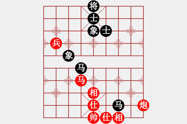 象棋棋譜圖片：小蟲四核(電神)-和-延吉棋友(電神) - 步數(shù)：100 