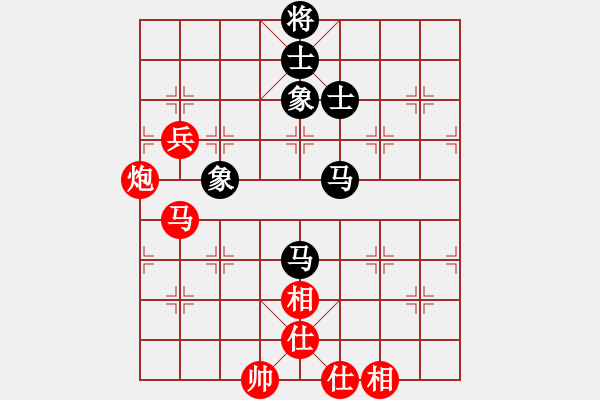 象棋棋譜圖片：小蟲四核(電神)-和-延吉棋友(電神) - 步數(shù)：110 