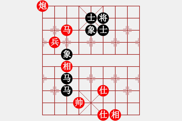 象棋棋譜圖片：小蟲四核(電神)-和-延吉棋友(電神) - 步數(shù)：130 