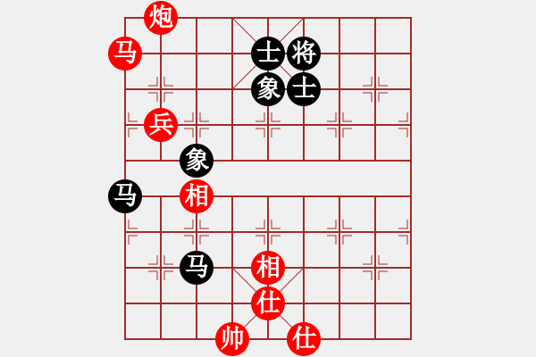 象棋棋譜圖片：小蟲四核(電神)-和-延吉棋友(電神) - 步數(shù)：140 