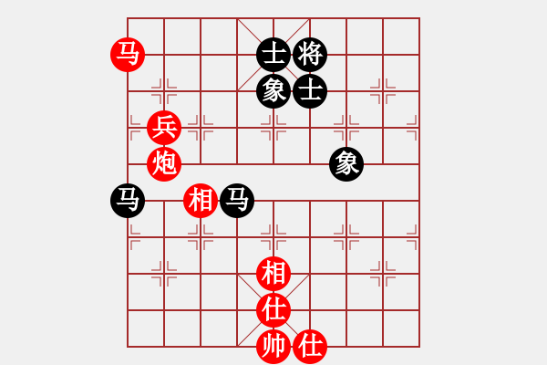 象棋棋譜圖片：小蟲四核(電神)-和-延吉棋友(電神) - 步數(shù)：150 